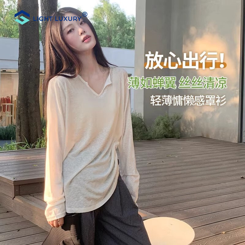 冰丝防晒罩衫女夏日新款简约休闲韩版轻薄t恤慵懒风v领宽松上衣