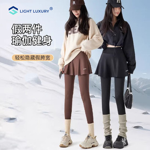 假两件鲨鱼裤女秋冬新款加绒加厚高腰瑜伽裤外穿带遮挡裙打底裤