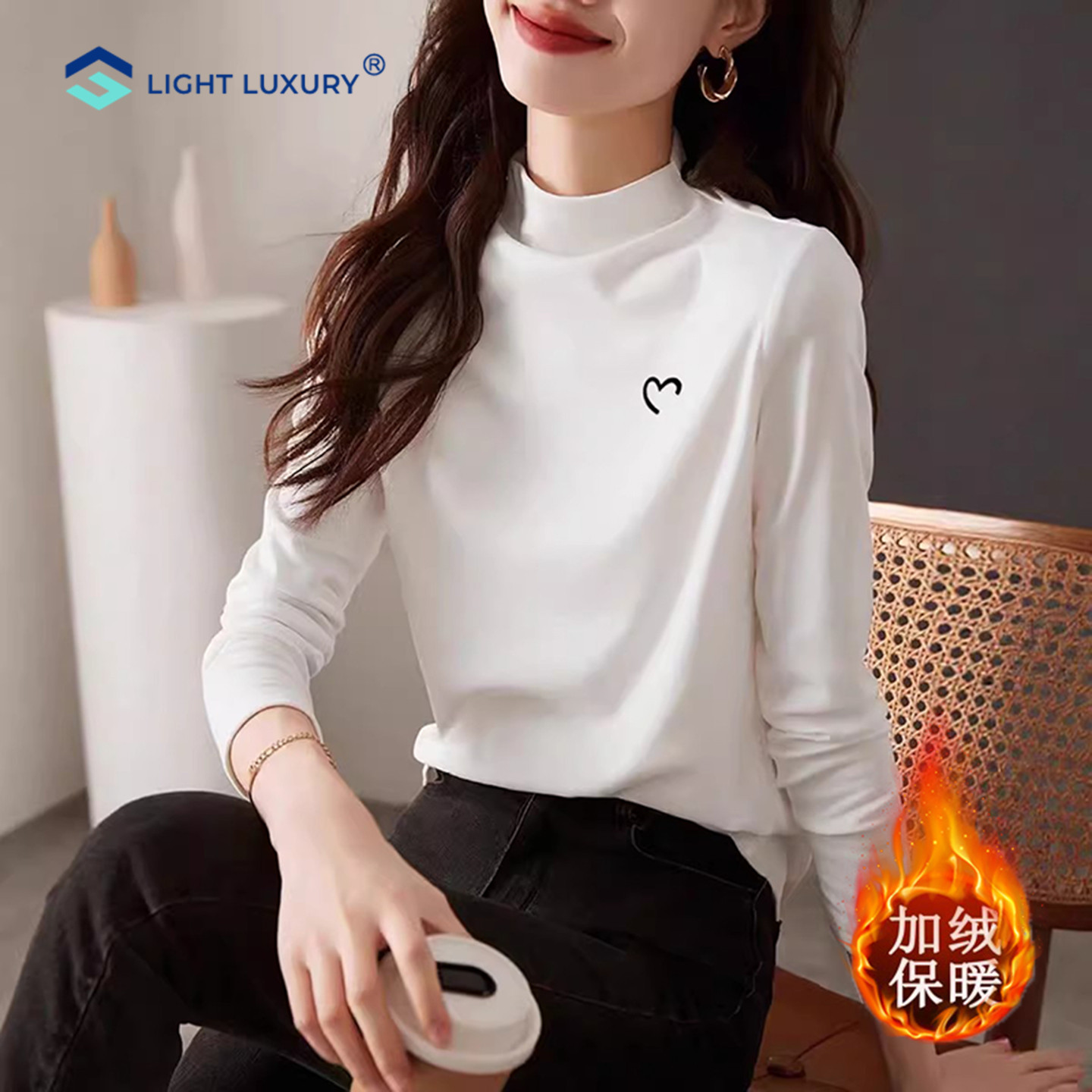 白色半高领长袖t恤女加绒保暖