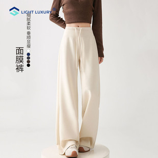 头休闲微喇裤 加宽裤 子 女秋冬加绒保暖咖色阔腿糯米裤 美拉德面膜裤
