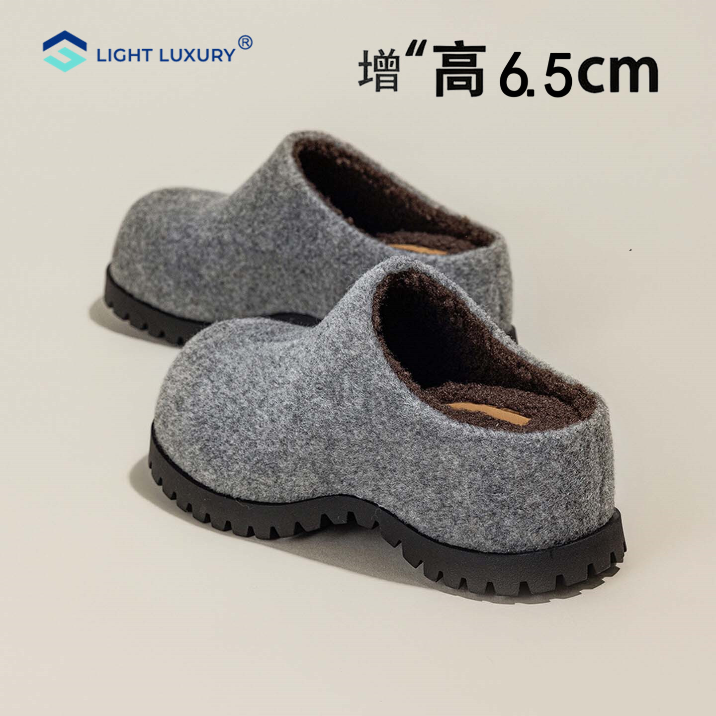 增高-厚底包头半拖勃肯鞋女保暖