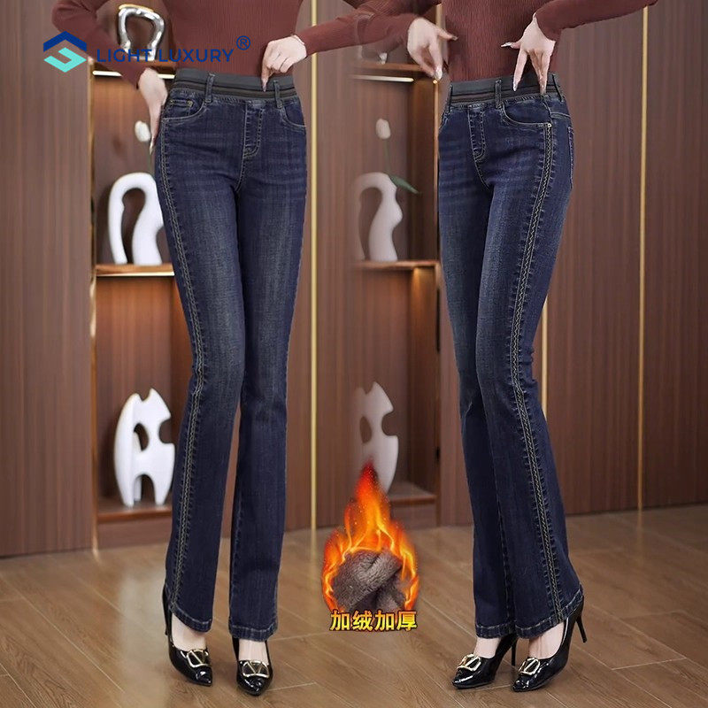 微喇牛仔裤女冬季加绒加厚爆款松紧腰休闲裤小个子修身显瘦喇叭裤