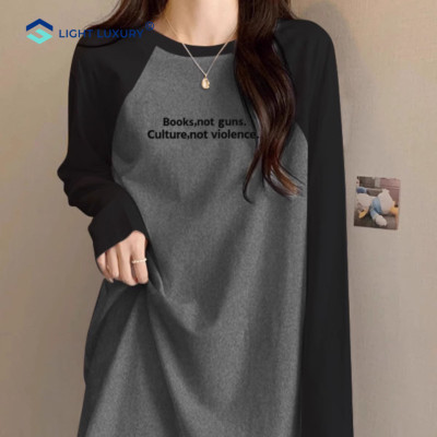 包臀中长款长袖t恤女磨毛高级感