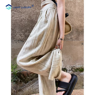 冰丝裤女2026夏季薄款高腰垂感阔腿直筒山本裤宽松遮肉透气休闲裤