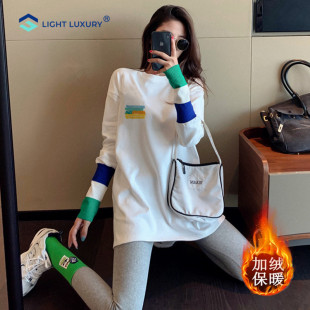 内搭拼接遮屁股显瘦上衣 2025保暖白色打底衫 加绒长袖 t恤女中长款