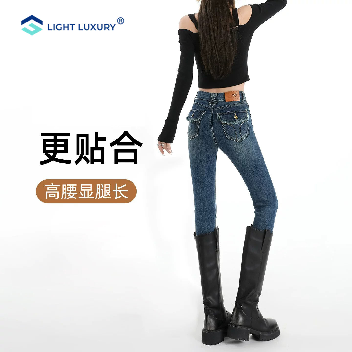 小脚牛仔裤女加绒高腰铅笔紧身裤