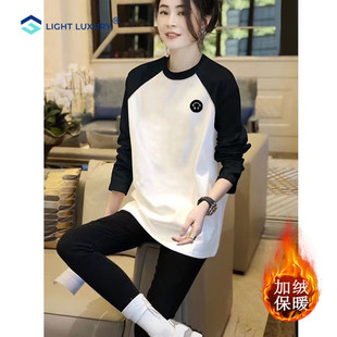 纯棉内搭遮屁股 打底衫 欧货长袖 t恤女2025秋冬加绒宽松撞色中长款