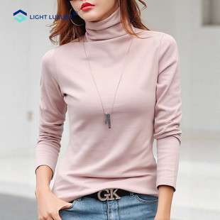 内搭秋衣粉色洋气长袖 超好看大码 t恤 女2025新款 纯棉高领打底衫