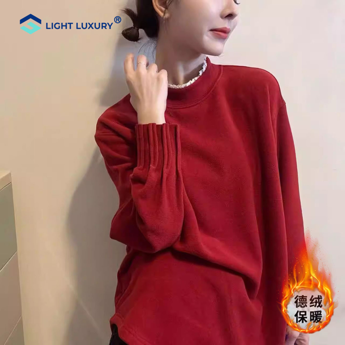 红色打底衫女蕾丝边领德绒上衣