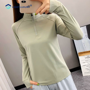 立领速干衣女春夏新款 t恤户外跑步运动登山服 轻薄透气显瘦大码