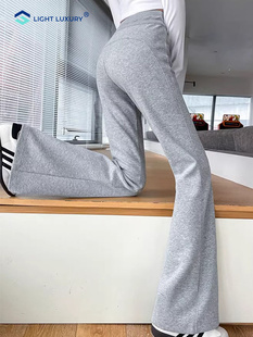 气质灰色卫裤 微喇运动裤 时尚 小个子高腰显瘦休闲裤 女2025春秋新款