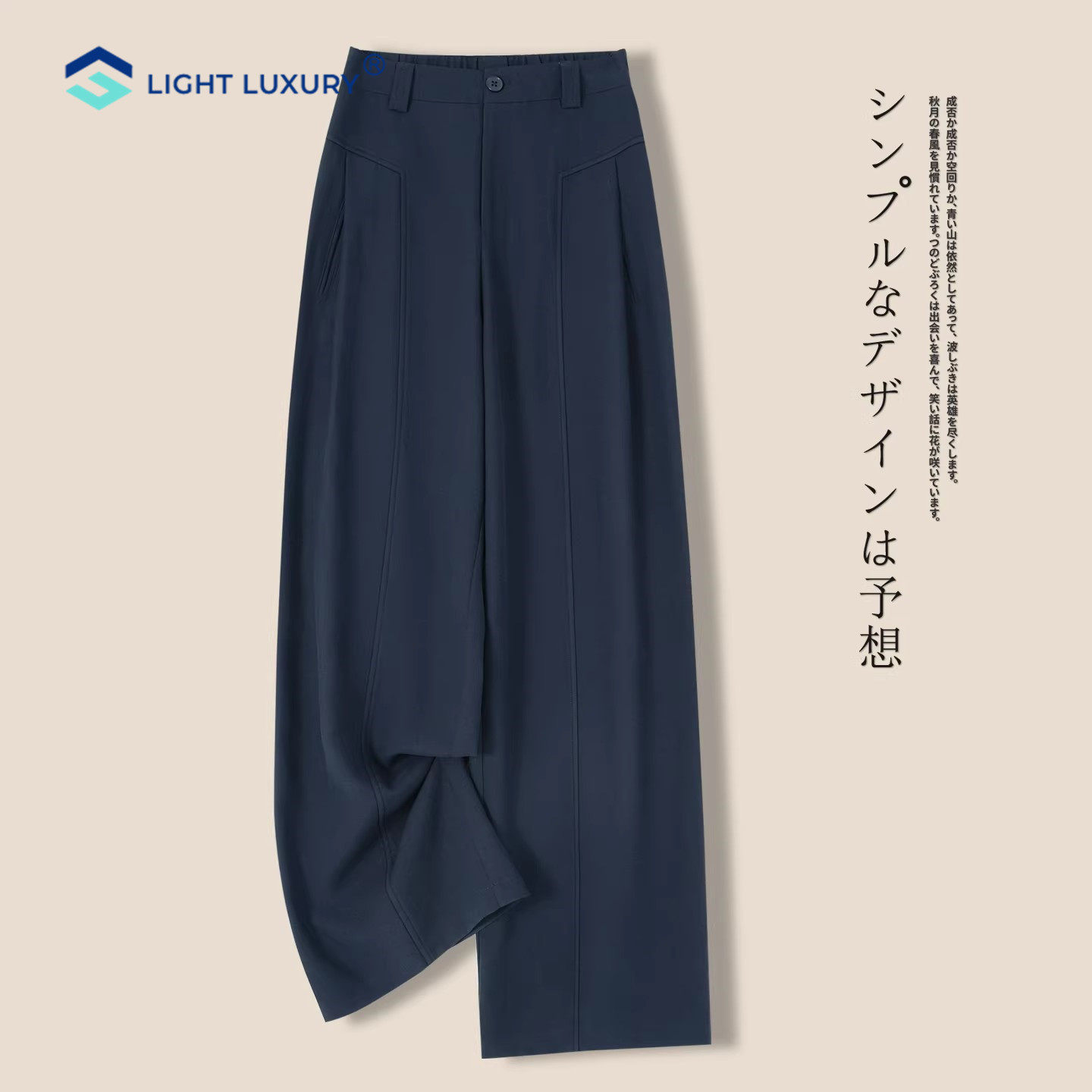 亚麻阔腿裤女显白复古藏青色休闲