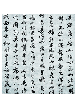 仿明清水印瀛海笺宣纸小楷作品纸半生半熟书法专用纸仿古四尺六尺对开书宣纸隶书篆书毛笔字比赛投稿国展创作