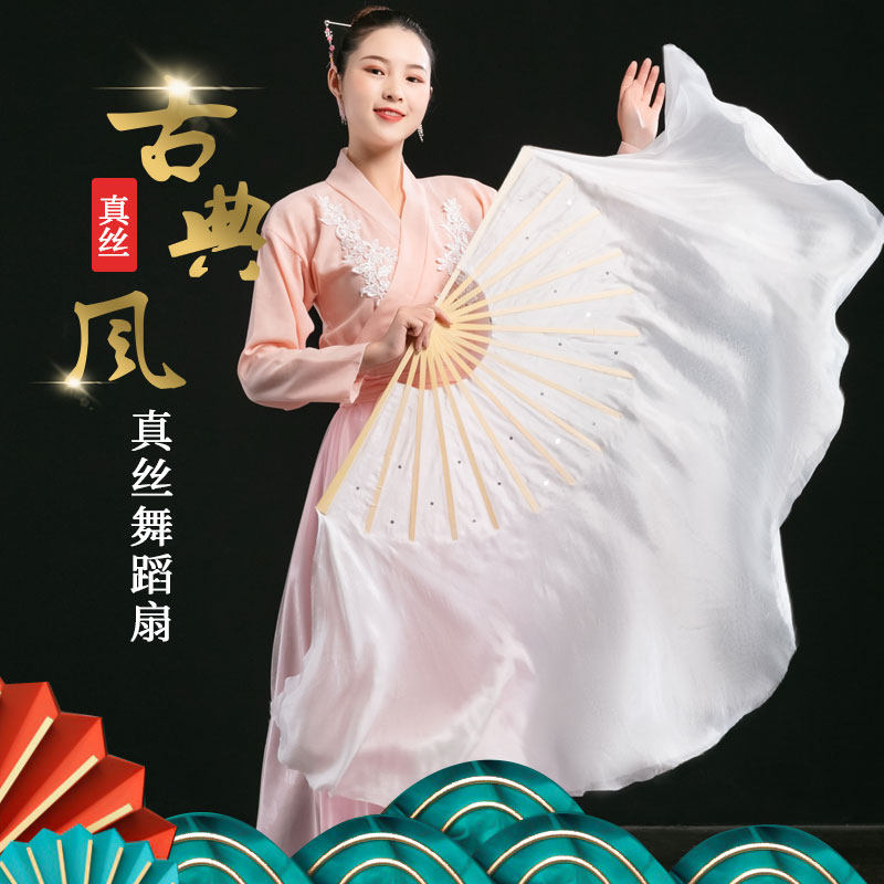 古典舞扇子,扇子舞_大山谷图库