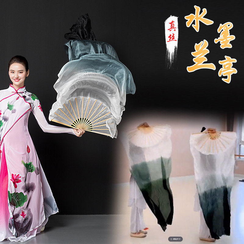 百合花长绸扇量大可优惠