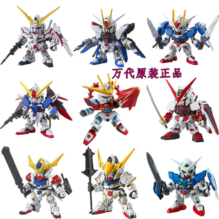 强袭高达完成品万代摆件