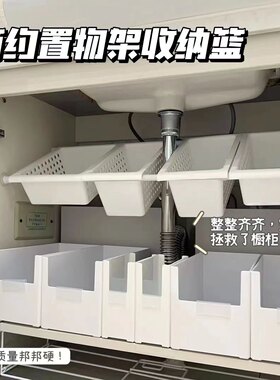 免打孔卫生间pp全新料橱柜置物架