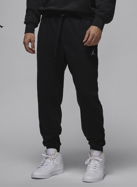 Jordan官方耐克乔丹男子针织长裤秋季新款卫裤法式毛圈舒适FV7280