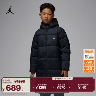 耐克乔丹大童保暖三防羽绒服外套冬季新款男童拒水JORDAN IQ9982