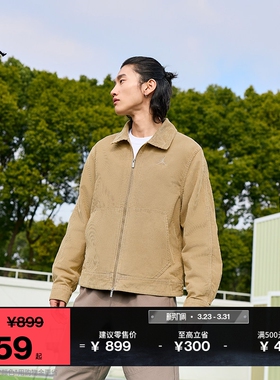 耐克乔丹男子灯芯绒工装夹克春季新款宽松纯棉外套JORDAN IF1826