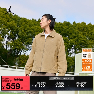 宽松纯棉外套JORDAN 新款 IF1826 夹克春季 耐克乔丹男子灯芯绒工装