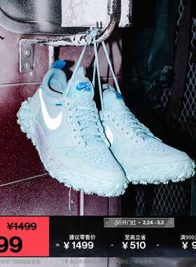 耐克乔丹男子透气AJ1板鞋春季户外低帮平底运动鞋JORDAN FV4227