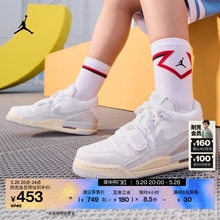 Jordan官方耐克乔丹男童AJ312大童运动童鞋夏季新款小白鞋HJ3483