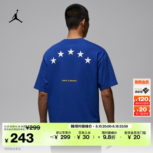 耐克乔丹男子短袖T恤夏季纯棉半袖柔软舒适AIR JORDAN 85 IF3911
