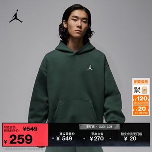 加绒卫衣JORDAN 新款 IB7236 冬季 耐克乔丹男子超宽松套头连帽衫