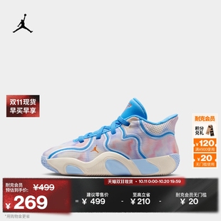 耐克乔丹塔图姆3幼童轻便运动鞋 TATUM 男女童JORDAN HF3137 冬季