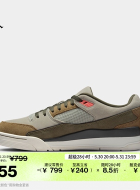 耐克乔丹男子轻便运动鞋福来鞋夏缓震JORDAN FLIGHT COURT HF3255