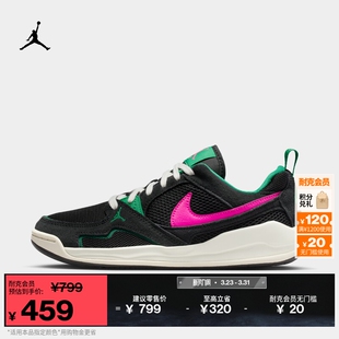 ERA 耐克乔丹女子轻便舒释鞋 CMFT JORDAN HJ6778 春透气缓震运动鞋