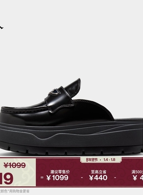 耐克乔丹女乐福款厚底鞋春舒适运动休闲鞋AIR JORDAN MULE HJ4292