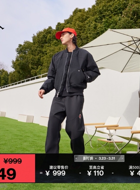 耐克乔丹男子宽松斜纹长裤春季新款拼接叠搭运动裤JORDAN IF1813