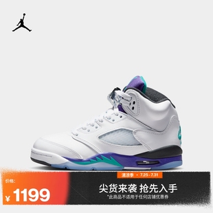耐克喬丹AJ5復(fù)刻大童運動鞋 男女童官方JORDAN?HQ7980 休閑鞋 夏季