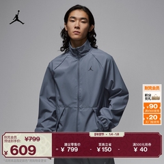 耐克乔丹男子热身夹克春季外套运动轻便梭织耐穿JORDAN HF9886