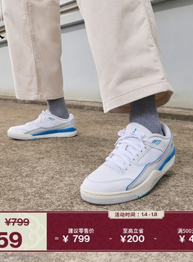 耐克乔丹男子福来鞋运动鞋春季轻便JORDAN FLIGHT COURT HF3255