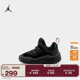 Jordan官方耐克乔丹AJ11复刻休闲鞋男童婴童运动童鞋夏季BQ7102