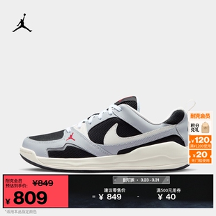 男子运动鞋 Jordan官方耐克乔丹JORDAN 舒释鞋 ERA IR7566 CMFT