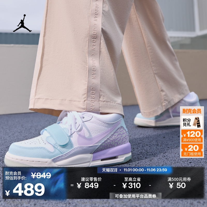 Jordan官方AJ312低帮大童运动鞋