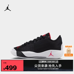 耐克乔丹东契奇大童实战篮球鞋夏季男女童JORDAN LUKA 77 IH0573