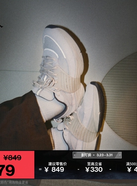 耐克乔丹男子透气运动鞋漫游飞翼鞋春JORDAN TRUNNER O/S IB3722