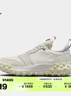 耐克乔丹男子透气AJ1板鞋户外低帮平底运动鞋JORDAN FV4227