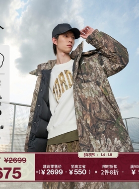 耐克乔丹男子保暖羽绒服外套冬季新款宽松防泼水JORDAN IB4518