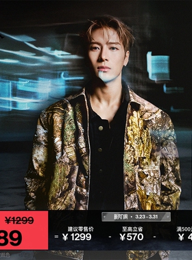 耐克乔丹男子宽松轻便夹克冬季新款保暖棉服王嘉尔实力演绎HV0650