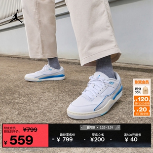 运动鞋 COURT 春季 FLIGHT HF3255 轻便JORDAN 耐克乔丹男子福来鞋
