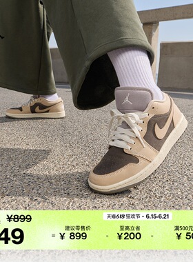 耐克乔丹女子轻便AJ1板鞋户外皮面运动鞋JORDAN IB7011