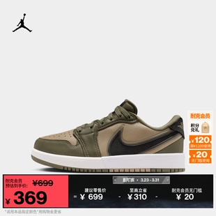 耐克乔丹大童低帮运动鞋 LOW HQ2024 春男女童部分皮面JORDAN