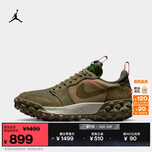 JORDAN 户外低帮平底运动鞋 FV4227 春季 耐克乔丹男子透气AJ1板鞋