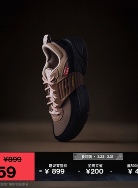 耐克乔丹新年系列运动鞋漫游飞翼鞋JORDAN TRUNNER O/S IQ1113